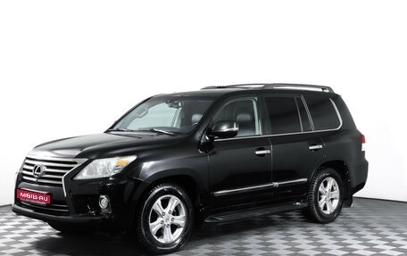 Lexus LX III, 2012 год, 4 890 000 рублей, 1 фотография