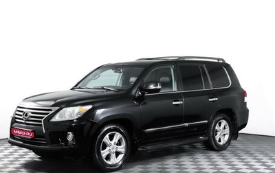Lexus LX III, 2012 год, 4 890 000 рублей, 1 фотография