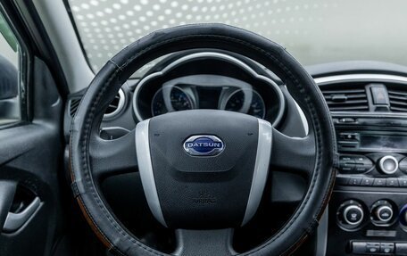 Datsun on-DO I рестайлинг, 2020 год, 503 000 рублей, 11 фотография