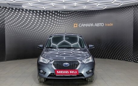 Datsun on-DO I рестайлинг, 2020 год, 503 000 рублей, 7 фотография