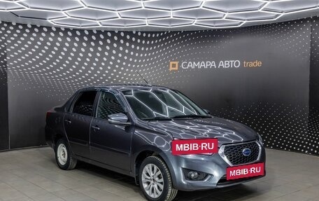 Datsun on-DO I рестайлинг, 2020 год, 503 000 рублей, 3 фотография