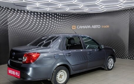 Datsun on-DO I рестайлинг, 2020 год, 503 000 рублей, 2 фотография