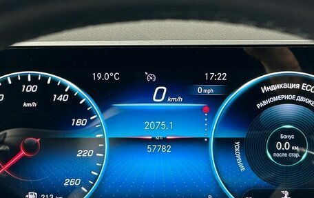 Mercedes-Benz A-Класс, 2019 год, 2 799 000 рублей, 17 фотография