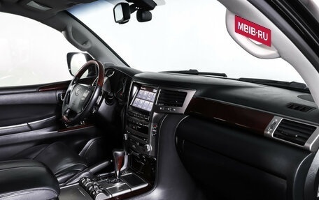 Lexus LX III, 2012 год, 4 890 000 рублей, 11 фотография