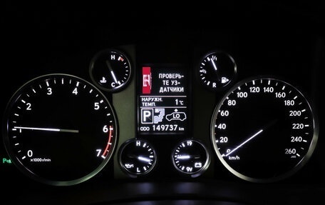 Lexus LX III, 2012 год, 4 890 000 рублей, 16 фотография