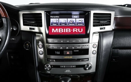 Lexus LX III, 2012 год, 4 890 000 рублей, 14 фотография