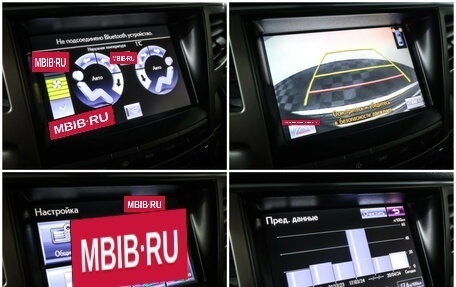 Lexus LX III, 2012 год, 4 890 000 рублей, 24 фотография