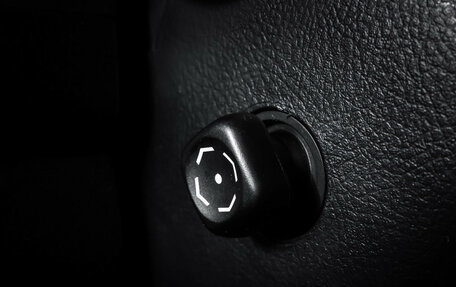 Lexus LX III, 2012 год, 4 890 000 рублей, 30 фотография