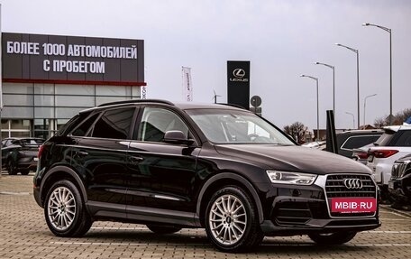 Audi Q3, 2017 год, 1 855 000 рублей, 3 фотография