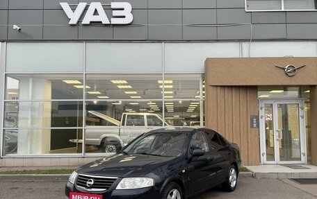 Nissan Almera Classic, 2009 год, 490 000 рублей, 2 фотография