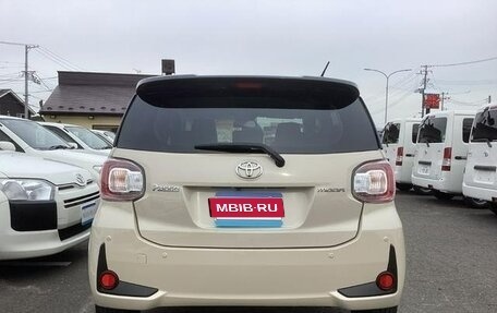 Toyota Passo III, 2022 год, 950 000 рублей, 13 фотография