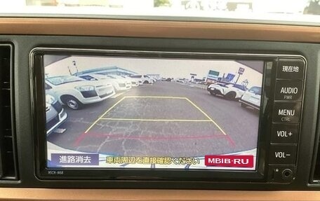 Toyota Passo III, 2022 год, 950 000 рублей, 17 фотография