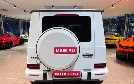 Mercedes-Benz G-Класс W463 рестайлинг _iii, 2022 год, 16 170 000 рублей, 8 фотография