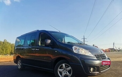 Peugeot Expert II, 2014 год, 1 700 000 рублей, 1 фотография