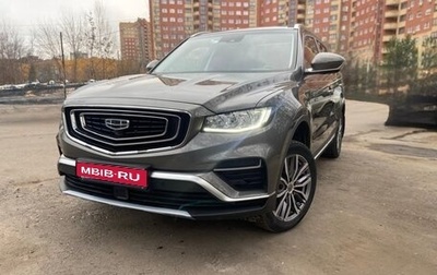 Geely Atlas, 2024 год, 2 850 000 рублей, 1 фотография