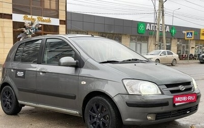 Hyundai Getz I рестайлинг, 2004 год, 250 000 рублей, 1 фотография