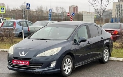 Peugeot 408 I рестайлинг, 2013 год, 470 000 рублей, 1 фотография