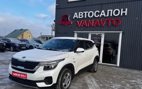 KIA Seltos I, 2021 год, 2 380 000 рублей, 1 фотография