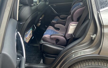 Geely Atlas, 2024 год, 2 850 000 рублей, 10 фотография