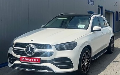 Mercedes-Benz GLE, 2024 год, 12 200 000 рублей, 1 фотография