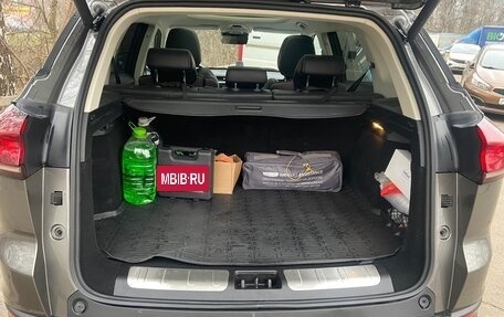 Geely Atlas, 2024 год, 2 850 000 рублей, 8 фотография