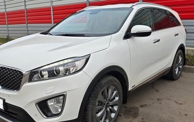 KIA Sorento III Prime рестайлинг, 2016 год, 2 500 000 рублей, 1 фотография