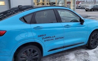 Geely Tugella FY11, 2021 год, 2 750 000 рублей, 1 фотография