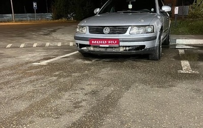 Volkswagen Passat B5+ рестайлинг, 1997 год, 350 000 рублей, 1 фотография