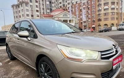 Citroen C4 II рестайлинг, 2012 год, 699 000 рублей, 1 фотография