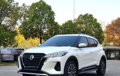 Nissan Kicks I, 2022 год, 1 300 000 рублей, 1 фотография