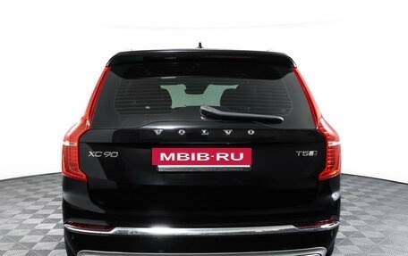 Volvo XC90 II рестайлинг, 2019 год, 5 390 000 рублей, 6 фотография