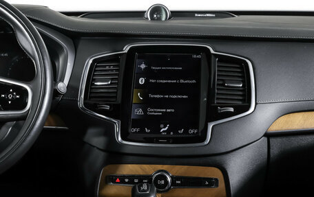 Volvo XC90 II рестайлинг, 2019 год, 5 390 000 рублей, 14 фотография