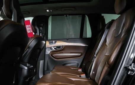 Volvo XC90 II рестайлинг, 2019 год, 5 390 000 рублей, 12 фотография