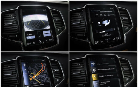 Volvo XC90 II рестайлинг, 2019 год, 5 390 000 рублей, 23 фотография