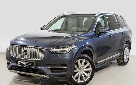 Volvo XC90 II рестайлинг, 2018 год, 3 430 000 рублей, 1 фотография