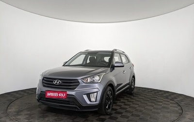 Hyundai Creta I рестайлинг, 2019 год, 1 850 000 рублей, 1 фотография