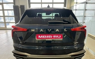 Haval F7, 2025 год, 3 399 000 рублей, 1 фотография