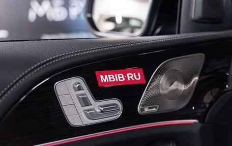 Mercedes-Benz GLS, 2024 год, 16 200 000 рублей, 7 фотография