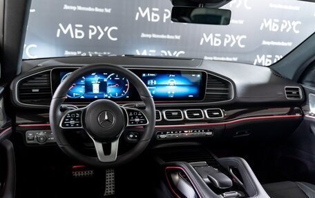 Mercedes-Benz GLS, 2024 год, 16 200 000 рублей, 10 фотография