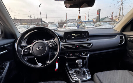 KIA Seltos I, 2021 год, 2 380 000 рублей, 3 фотография