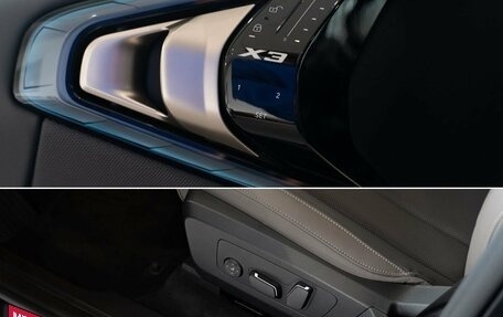 BMW X3, 2025 год, 7 820 000 рублей, 29 фотография