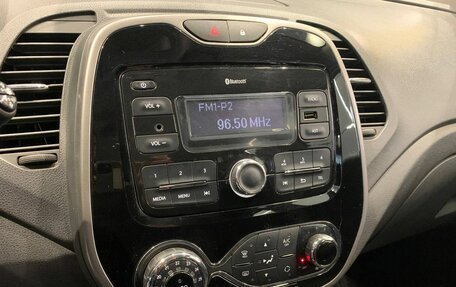 Renault Kaptur I рестайлинг, 2017 год, 1 280 000 рублей, 10 фотография