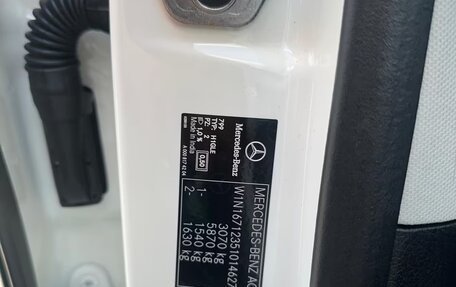 Mercedes-Benz GLE, 2024 год, 12 200 000 рублей, 26 фотография
