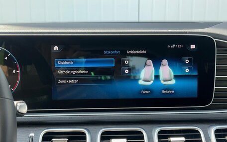 Mercedes-Benz GLE, 2024 год, 12 200 000 рублей, 24 фотография