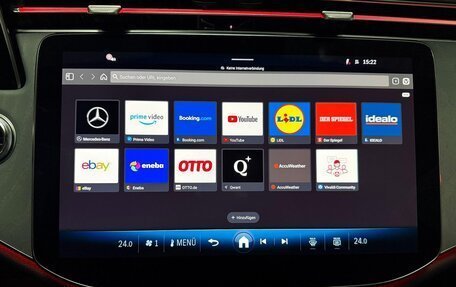 Mercedes-Benz E-Класс AMG, 2025 год, 13 200 000 рублей, 13 фотография