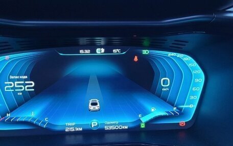 Geely Tugella FY11, 2021 год, 2 750 000 рублей, 10 фотография