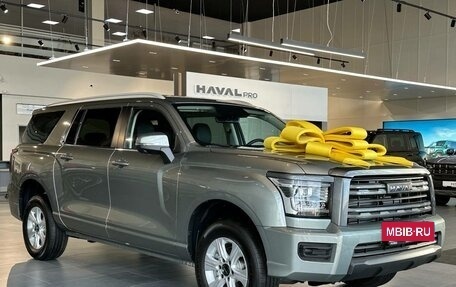 Haval H5, 2024 год, 3 649 000 рублей, 3 фотография