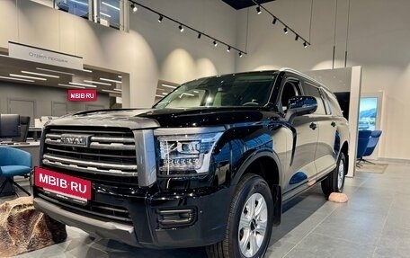 Haval H5, 2024 год, 3 612 510 рублей, 4 фотография