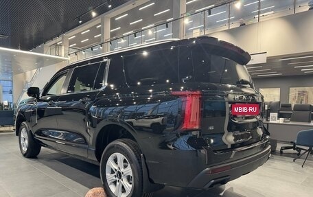 Haval H5, 2024 год, 3 612 510 рублей, 15 фотография
