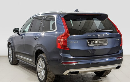 Volvo XC90 II рестайлинг, 2018 год, 3 430 000 рублей, 7 фотография